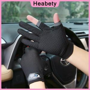 Heabety 1Pair Anti-Slip Breathable Fishing Gloves Two Finger Cut Durable Outdoor Sport