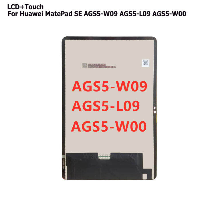 LCD Huawei MatePad SE AGS5-W09 AGS5-L09 AGS5-W00 Dungmobile.vn