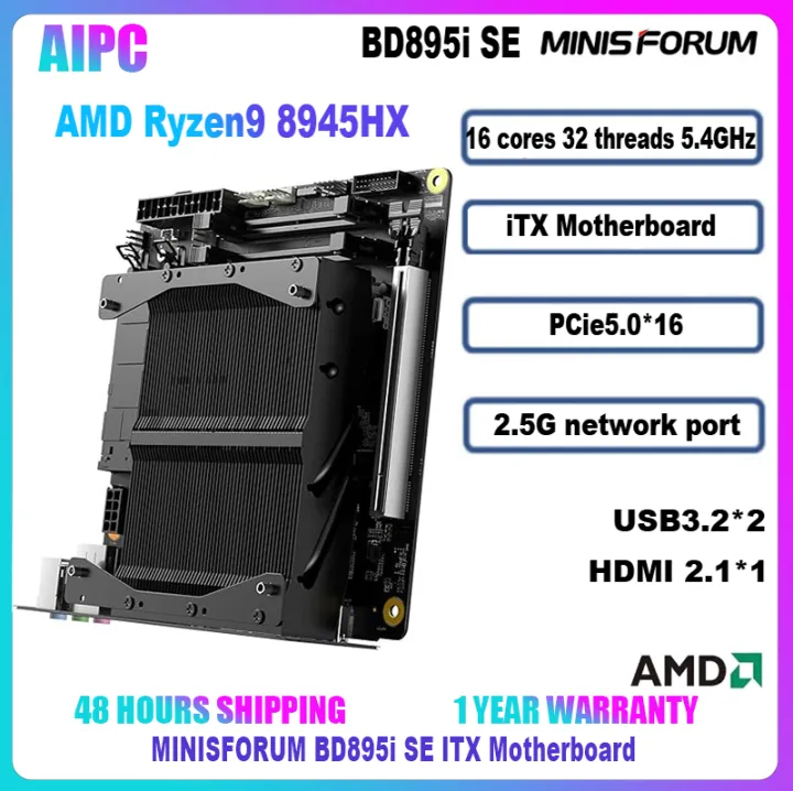 MINISFORUM BD895i SE ITX Motherboard AMD Ryzen9 8945HX AMD Radeon 610M DDR5 PCle5.0 100W