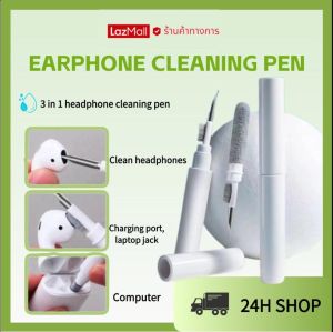 3 In 1 Headphone Cleaning Pen High Quality ABS Plastic Headphone Cleaning Pen