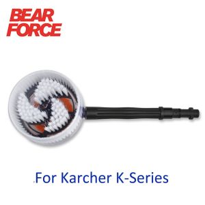 Rotary Round Brush Water Cleaning Washing Brush Rigid for Karcher K2 K3 K4 K5 K6 K7 High Pressure Washer Car Washing