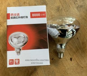 HCM-Bóng đèn hâm thức ăn 250W E27 bóng đèn hâm nóng thức ăn phụ kiện đèn hâm thức ăn