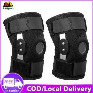 Shock-Absorbing Knee Support with Side Stabilisers - Perfect for Everyday Use and Athletic Performance