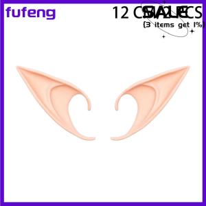 fufeng ELF tai ngắn và dài phong cách cho quyến rũ ELF Tai cosplay và Tai Công bằng biến đổi phụ kiện