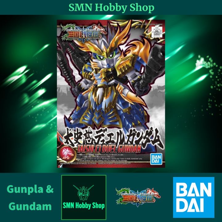 Bandai Hobby SD Sangoku Soketsuden Taishi Ci Duel Gundam Model Kit – SD Gundam Building Kit