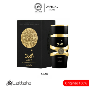 Lataafa ASAD Premium Woody & Earthy Scent 100ML Eau de Parfum - Long-Lasting Mens Fragrance Mist