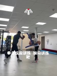 Gậy phản ứng boxing mục tiêu huấn luyện tránh mục tiêu phản ứng chiến đấu Sanda thiết bị bảo vệ cho người lớn và trẻ em gậy tập boxing