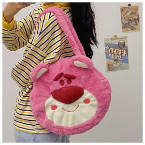 [Hàng Sẵn] Túi Xách Nữ Gấu Dâu Lotso Disney Hottrend Cỡ Lớn đựng sách vở máy tính đi học đi làm siêu đáng yêu