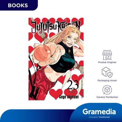 Jujutsu Kaisen 23 (Gege Akutami)