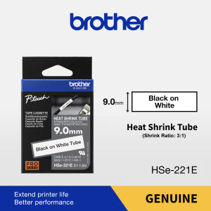 BROTHER Heat Shrink Tubing ท่อหดความร้อน HSE HSE-211E HSE-221E HSE-231E HSE-251E HSE-261E ยาว 1.5 m ของแท้ สีขาว