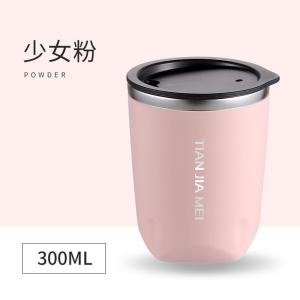 【Free Shipping】500ML 304 Stainless Steel Vacuum Mug Insulate Thermos Coffee Cup 500ML Insulation Mug Office Coffee Cup with Handle Water Cup Weder