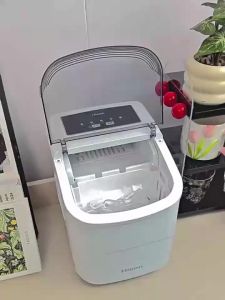 Electrolmax Automatic Antibacterial Ice Maker 15Kg/24H Adjustable Ice Thickness Equipped With Ice Basket And Ice Scoop Self‑Cleaning Ice Making Machine For Indoor Countertop Bar Cafe