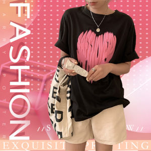 PPDshop เสื้อยืดสกรีนลายหัวใจแบบ3มิติ คุณผู้ชายใส่แล้วเท่ คุณผู้หญิงใส่แล้วเก๋ รับประกันความแจ่มว้าววว