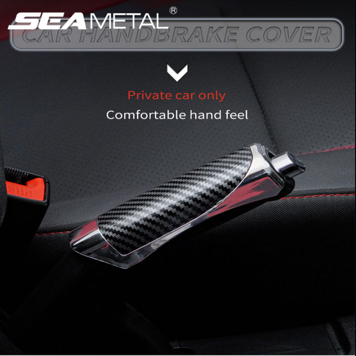 New Carbon Fiber Handbrake Car Handbrake Cover Decoration Handbrake