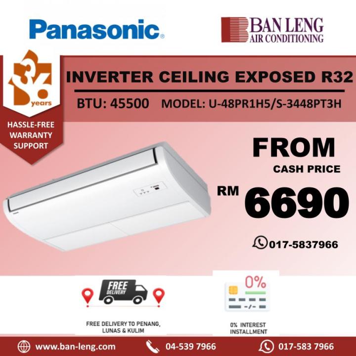Panasonic Air Conditioner Inverter Ceiling Exposed R32 U48PR1H5/S