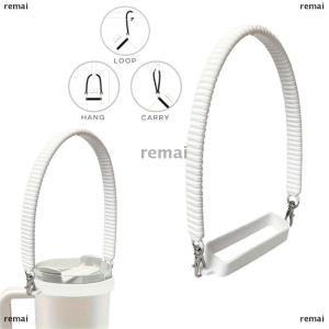 remai Water Bottle Handle Water Bottle Sling Carrier Holder Strap Soft Durable Silicone For Most 8-40oz Bottles For Cup Accessories