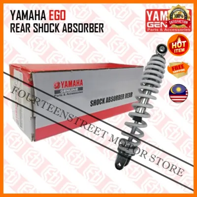 HLY 100% Original Yamaha Rear Absorber Ego / Ego S / Ego LC / Avantiz / Solariz Motorcycle Motorsikal Racing Spare Parts