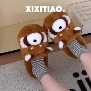 WY-XIXITIAO Couple Soft Cute Cartoon Winter Cotton Slippers Student New Warm Comfortable Men Women Adorable Little Raccoon Furry Shoes