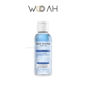 คลีนซิ่ง Srichand Skin Moisture Burst Bi-Phase Cleansing Water (100 ml) ศรีจันทร์ เบิร์ส ไบ-เฟส คลีนซิ่ง วอเตอร์ เช็ดเครื่องสำอาง