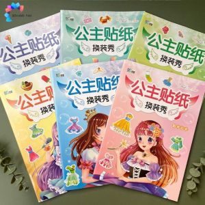 Combo 6 Cuốn Sách Dán Hình Trang Phục Công Chúa Cho Bé- SOHANEI FAM