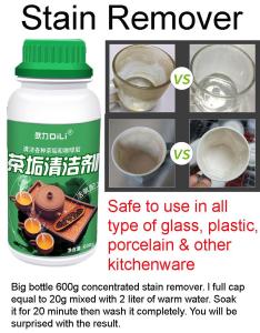 Stain Remover For Cup Glass & Kitchen Wares