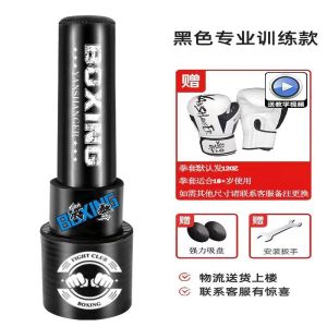 Premium Punching Bag Punching Bag Standing Boxing Bag Boxing Training Equipment Sandbag Vertical Premium Punching Bag