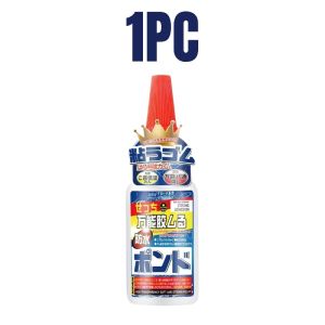 Original 50ml Universal Super Glue Heavy Duty Metal Welding Glue Waterproof All Purpose Multifunctional Adhesive for Plastic Wood Rubber Shoe Repair Liquid Oily Glue Universal Welding Glue 50ml Strong Super Glue Waterproof Fast Curing Heavy Duty Adhesive