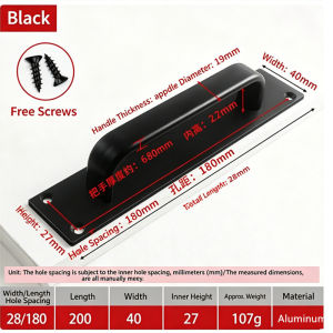 No Drill Door Handle - Self Adhesive Pull Handle for Sliding Cabinet Wardrobe Drawer Glass Door