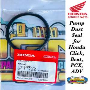 FUEL PUMP DUST SEAL PACKING FOR HONDA CLICK 125/150 | BEAT FI | ADV 150 | GENUINE PARTS | 17518-GGL-J00