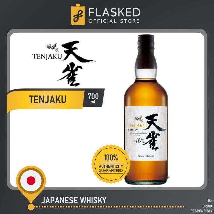 Tenjaku Japanese Whisky 700mL | Lazada PH