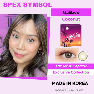 Spex Symbol Maliboo Varian Coconut By Exoticon ( 1 PCS / SETENGAH PASANG )