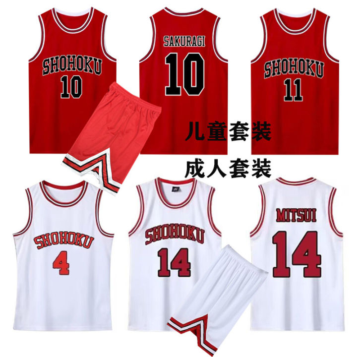 Maillot Basket FLOORSOUTH Slam Dunk Master Mitsui 14th Jersey Rouge