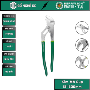 Kìm Mỏ Quạ Kềm 5 Lỗ Mỏ Quạ Vàng Xanh 12300mm Berrylion Thép cao cấp dùng để vặn ốc vít độ mở lớn có thể vặn nút hãm lồng quạt