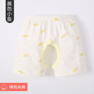 ＜107＞  Quần Sooc Trẻ Em Hở Đáy Quần Mẫu Mùa Hè Mỏng Cho Bé Trai Quần Mùa Hè Cho Bé Trai Và Nữ Quần Áo Mùa Hè Cho Bé Mặc Ngoài Mùa Hè