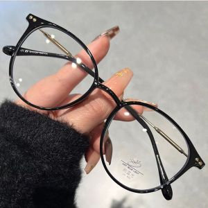Eyeglasses 0 to -600 Graded Glasses for Nearsighted for Women Men Anti Radiation Anti-blue Light Glasses