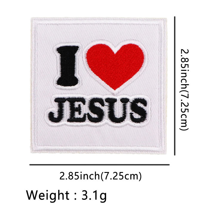 Sticker ủi nhiệt thêu logo hình chúa JESUS - Miếng dán trang trí quần ...