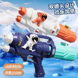 Đồ Chơi Sung Bắn Nước Hình Dễ Thương Bằng Nhựa Memocshop Giúp Bé Vui Chơi Ngày Hè Đồ Chơi Trẻ Em Phun Nước