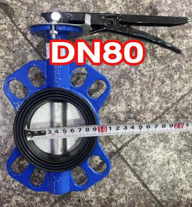 Butterfly Valve ประสิทธิภาพที่สูงของวาล์วปีกผีเสื้อ วาล์วน้ำ ท่อประปาและวาล์ว ขนาด 2นิ้ว(DN50) 2.5นิ้ว(DN65) 3นิ้ว(DN80) 4นิ้ว(DN100) 5นิ้ว(DN125) 6นิ้ว(DN150)D71X-16Q เหมาะสำหรับงานอุตสาหกรรม ใช้ได้กับของเหลวและก๊าซ