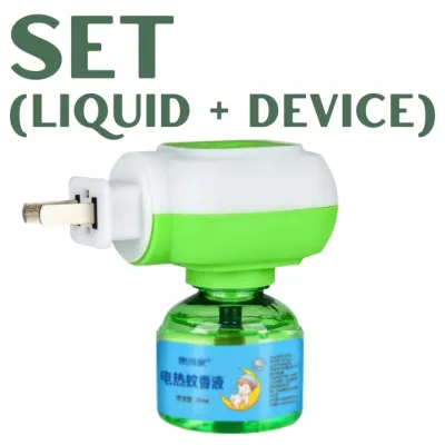 3Pcs Mosquito Repellent Liquid with Plug Smokeless Tasteless Childrens Herbal Electric Mosquito Repellent Set for Baby Pregnant Woman Safe