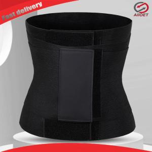 Waist Trainer Corset Seamless Weight Loss Sport Flat Belly Sheath Breathable Female Waist Cincher Comfortable Tighten The Abdomen for Fitness Training