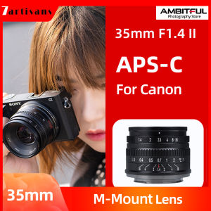 7Artisans 35mm F1.4 II APS-C Focus Half frame Large aperture Lens For Canon/Sony/Fujin/Olympis/Panasonic
