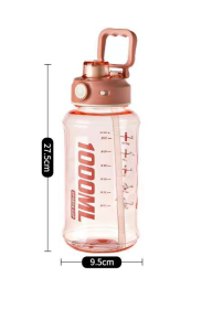 Ready Stock- 1000ML Large Capacity Sport Water Bottle Large with STRAP Portable Plastic Outdoor ✅✅✅✅✅✅**** PRINTING CUSTOM LOGO AVAILABLE *****✅✅✅✅✅✅