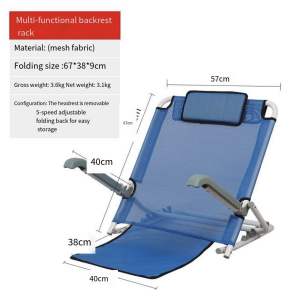 Light weight Multiple Use Foldable Bed Backrest Medical 5 Positions Angle Adjustable Bed Back Rest Support Bed Nurse Tool Apply to multiple scenarios