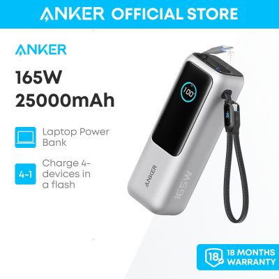 Anker Power Bank 25,000mAh Portable Charger with Triple 100W USB-C Ports for Multi-Device Charging, Built-In and Retractable Cables