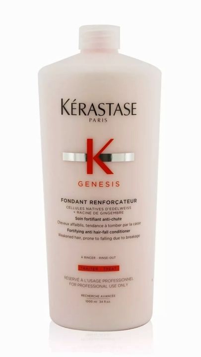 新品　Kérastase Genesis Fondant RFCT Genesis - Fondant Renforçateur- 200ml | Shop Hair Products