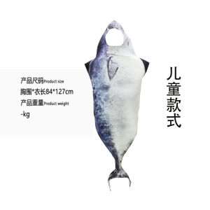 New Halloween Internet-Famous Funny Salmon Stage Fun Party cos Mermaid costume