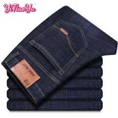 Yitiaoyu Mens Business Jeans Plus Size Stretch Straight Jeans Slim Denim Trousers
