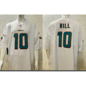 ชุดรักบี้ NFL จากัวร์   น้ำตาล   ผู้บัญชาการ   ม้าป่า   เครื่องยนต์เจ็ท   ขายส่งเสื้อปัก