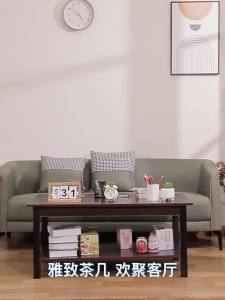 [CozyNest ]Solid wood coffee table for home living room office small-sized room. Retro Chinese style simple and elegant coffee table. Rectangular tea table.