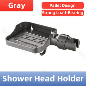 Bathroom Shower Head Bracket Frame Wall-Mounted Shower Head Bracket Adjustable Multifunctional Shower Head Bracket